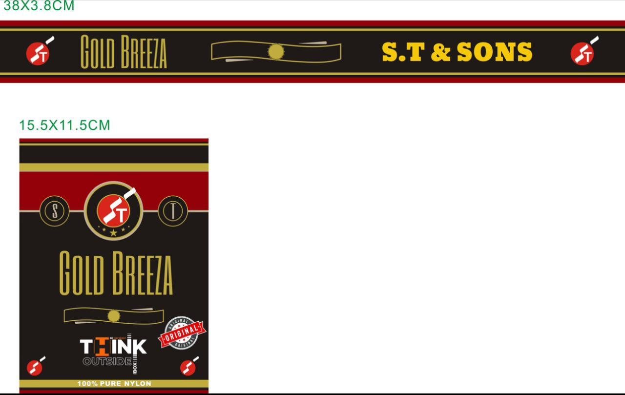 Gold Nylon Breeza Label