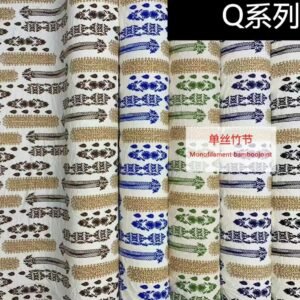 Knitted imported fabric D#1