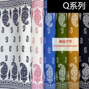 Knitted imported fabric D#3