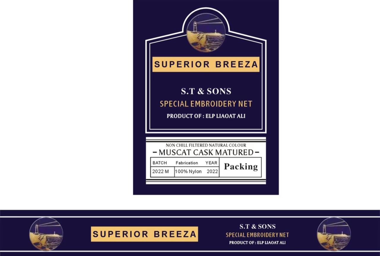 Superior Nylon Breeza Label